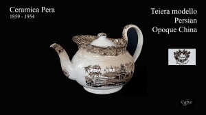 14 a PERSIAN TEIERA